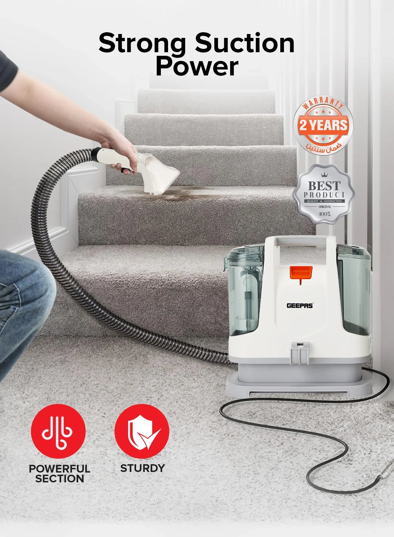 Portable Spot Cleaner I